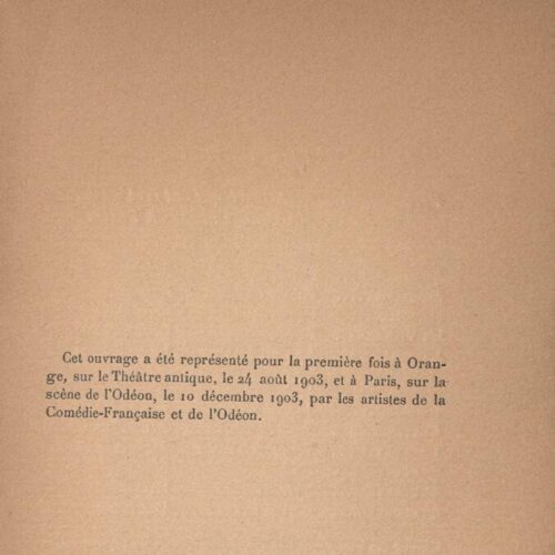 18,5 x 12 εκ. 2 σ. χ.α. + 184 σ. + 6 σ. χ.α. + 8 σ. παραρτήματος, όπου στη ράχη σημείω